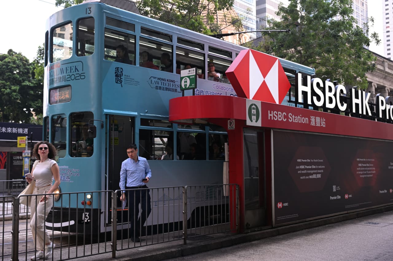 Customers are chasing higher-rate products, and that’s bad news for banks like HSBC — Shenzhen Business news